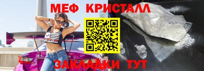 ECSTASY Ижевск
