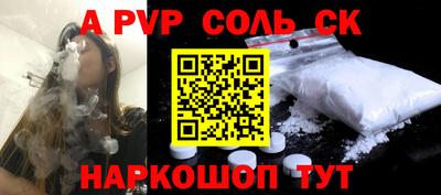 ECSTASY Ижевск