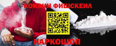 тгк Ивантеевка