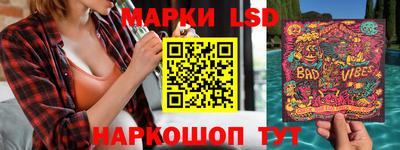 ECSTASY Ижевск