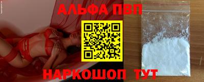 ECSTASY Ижевск
