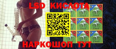 ешки Иваново