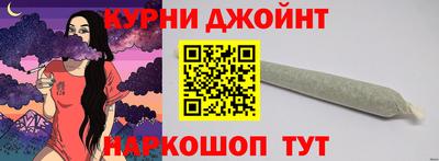 ешки Иваново