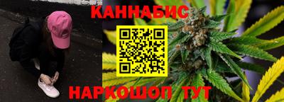 ECSTASY Ижевск