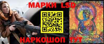 ECSTASY Ижевск
