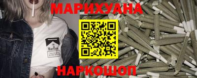 тгк Ивантеевка