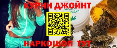 тгк Ивантеевка