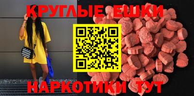 прущий лед Железногорск