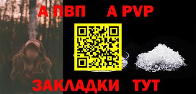 ECSTASY Ижевск