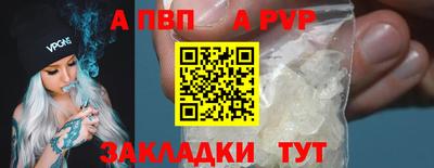 ECSTASY Ижевск