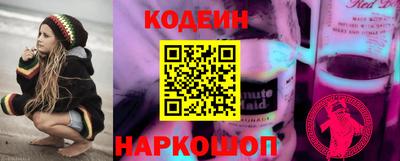 тгк Ивантеевка