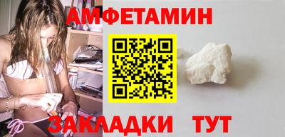ECSTASY Ижевск