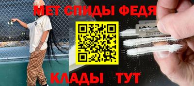 ECSTASY Ижевск