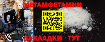 ECSTASY Ижевск