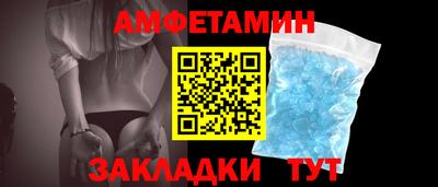 тгк Ивантеевка