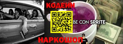 ешки Иваново