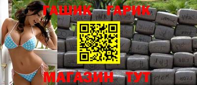 ECSTASY Ижевск