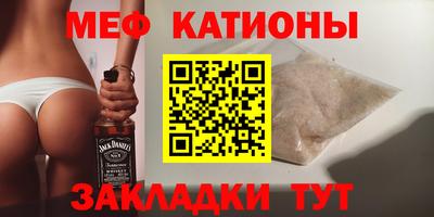 ECSTASY Ижевск