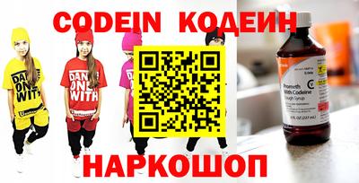 ешки Иваново